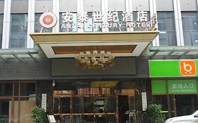 Chengdu Antai Century Hotel